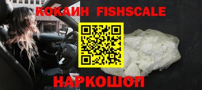 каннабис Апрелевка