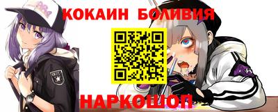 каннабис Апрелевка