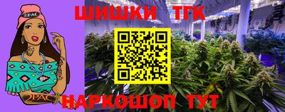 прущий лед Аргун