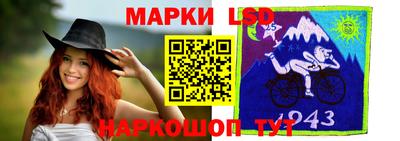 каннабис Апрелевка