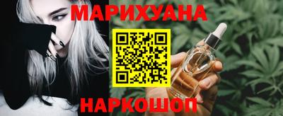 прущий лед Аргун