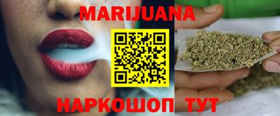 прущий лед Аргун