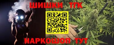 скорость Заводоуковск