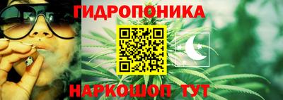 марки lsd Апшеронск