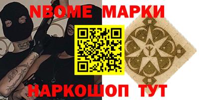 прущий лед Аргун