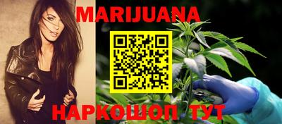 марки lsd Апшеронск