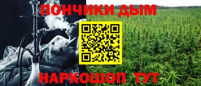 марки lsd Апшеронск