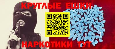 марки lsd Апшеронск
