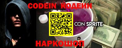 каннабис Апрелевка