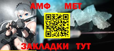 каннабис Апрелевка