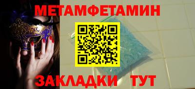 каннабис Апрелевка