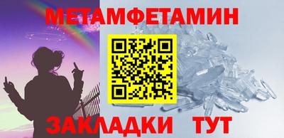 прущий лед Аргун