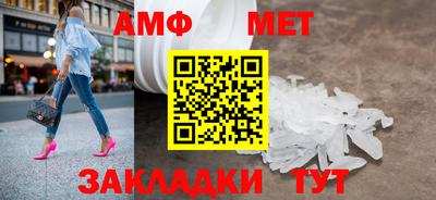 марки lsd Апшеронск