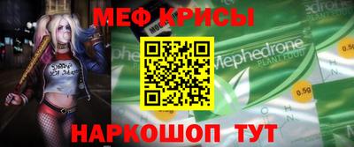 каннабис Апрелевка