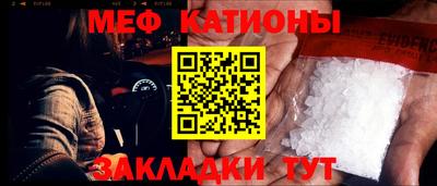 марки lsd Апшеронск