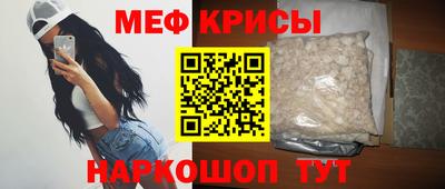 прущий лед Аргун